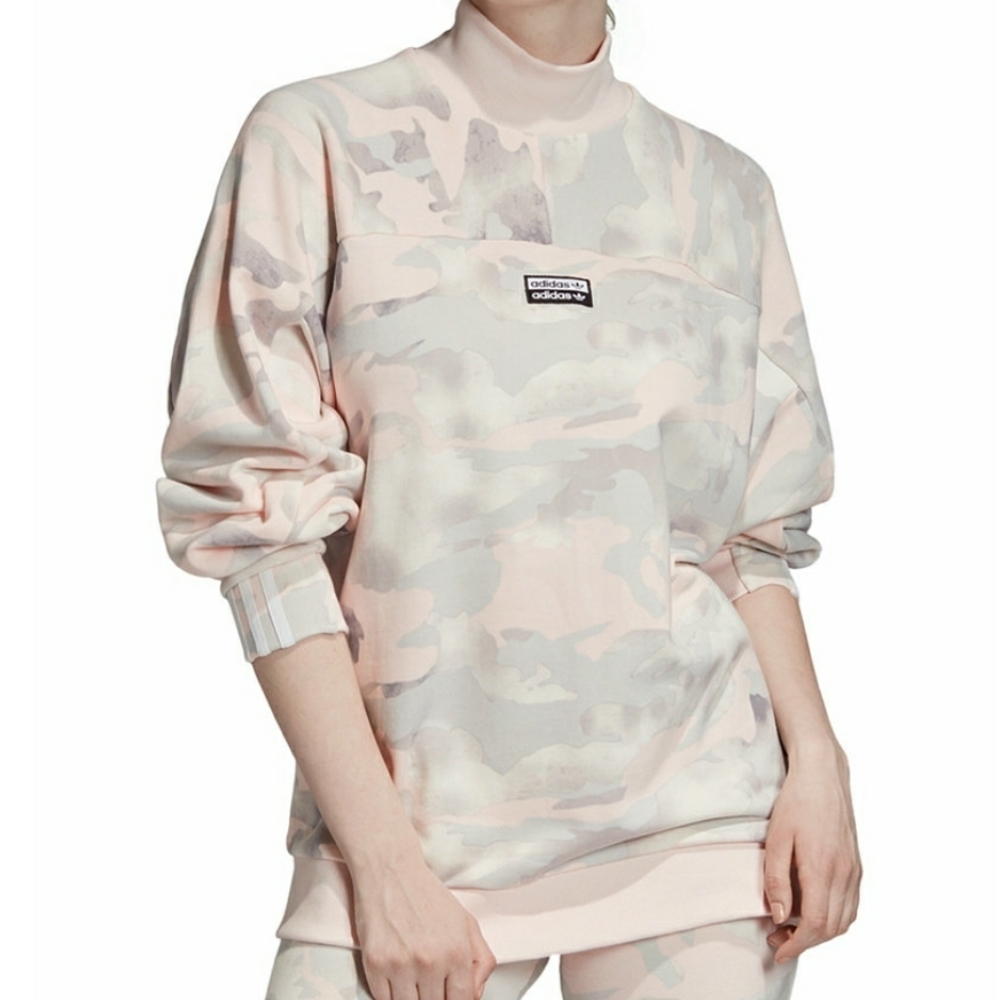 Adidas Camo Sweatshirt - XS - Picture 1 of 8